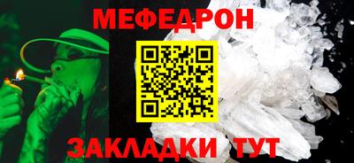 a pvp Ликино-Дулёво
