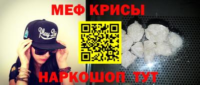 гидропоника Ливны