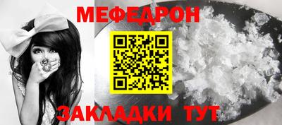 a pvp Ликино-Дулёво