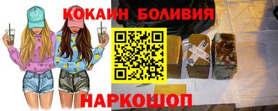 герыч Лесосибирск