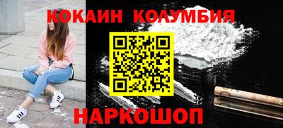a pvp Ликино-Дулёво