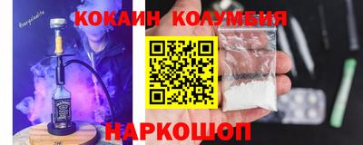 герыч Лесосибирск