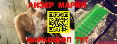 a pvp Ликино-Дулёво