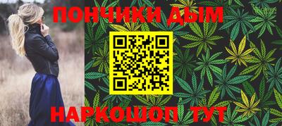 гидропоника Ливны