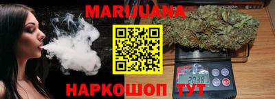 гидропоника Ливны