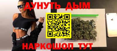 a pvp Ликино-Дулёво