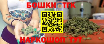 гидропоника Ливны