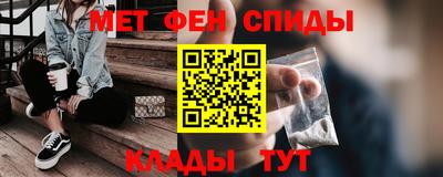 a pvp Ликино-Дулёво