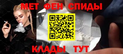 герыч Лесосибирск