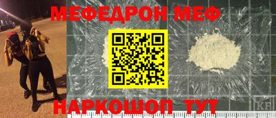 герыч Лесосибирск