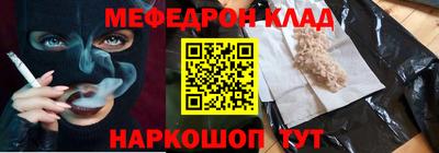 гидропоника Ливны