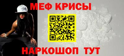 гидропоника Ливны