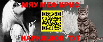 гидропоника Ливны